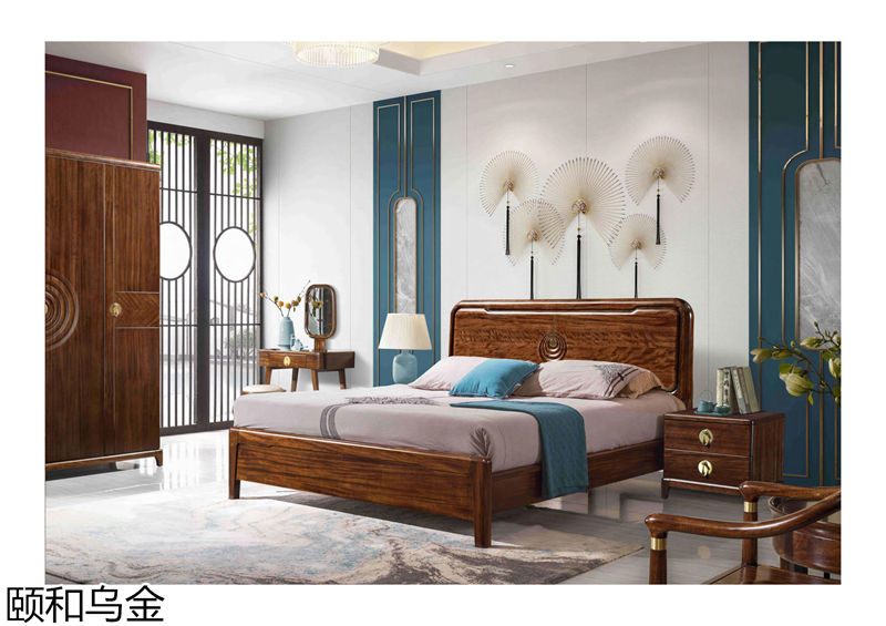 順意家具·志趣家-頤和烏金 新中式風格烏金木家具