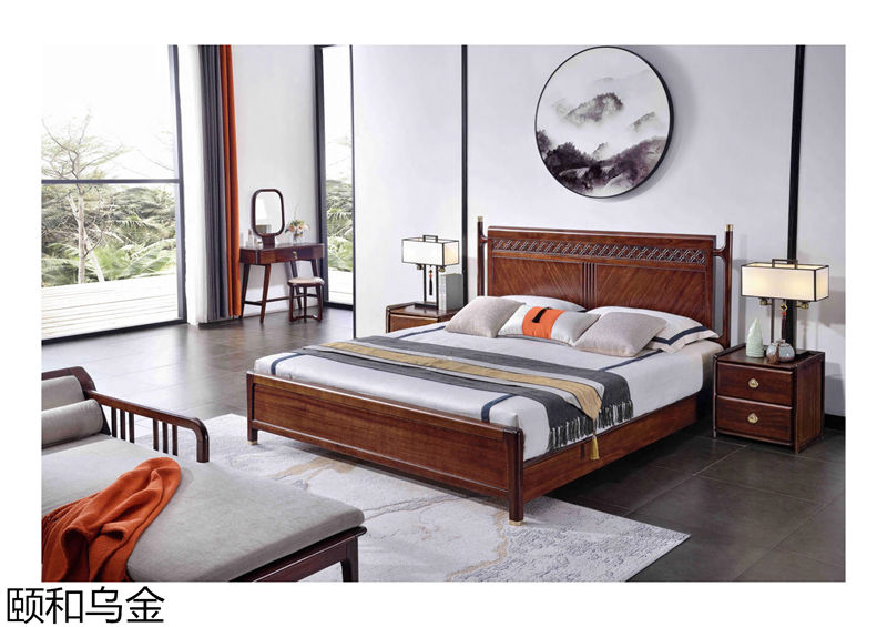 順意家具·志趣家-頤和烏金 新中式風格烏金木家具