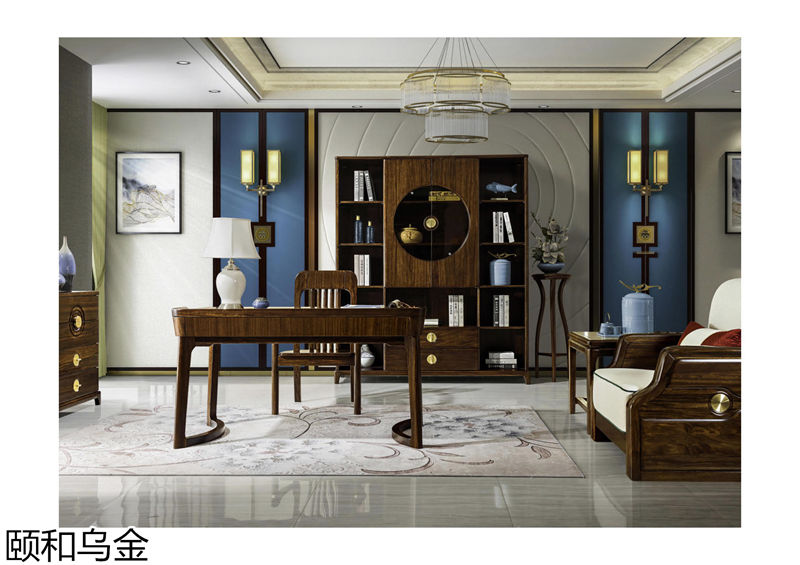順意家具·志趣家-頤和烏金 新中式風格烏金木家具