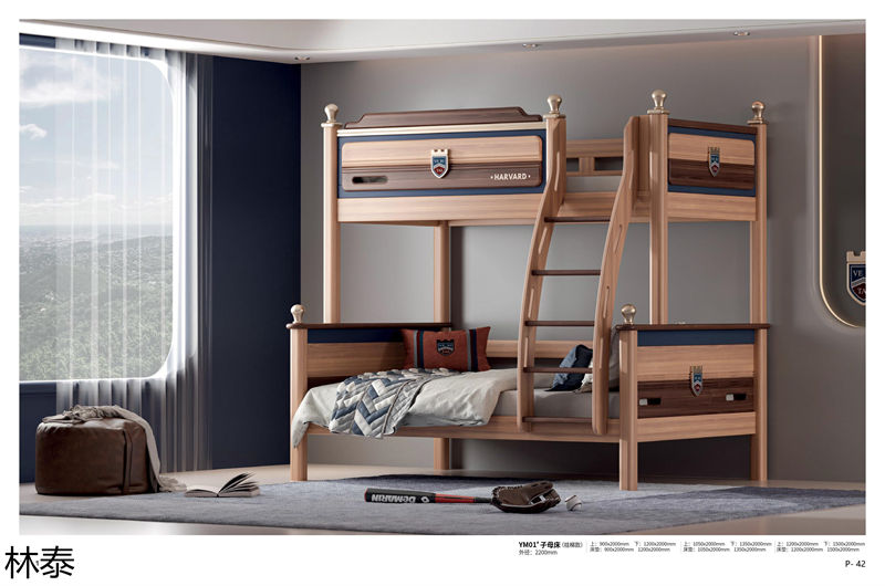 林泰家具 青少年兒童家具