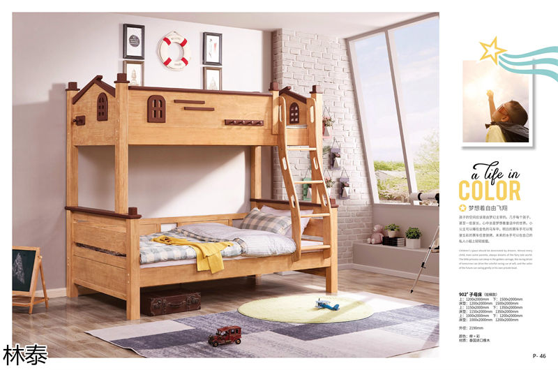 林泰家具 青少年兒童家具