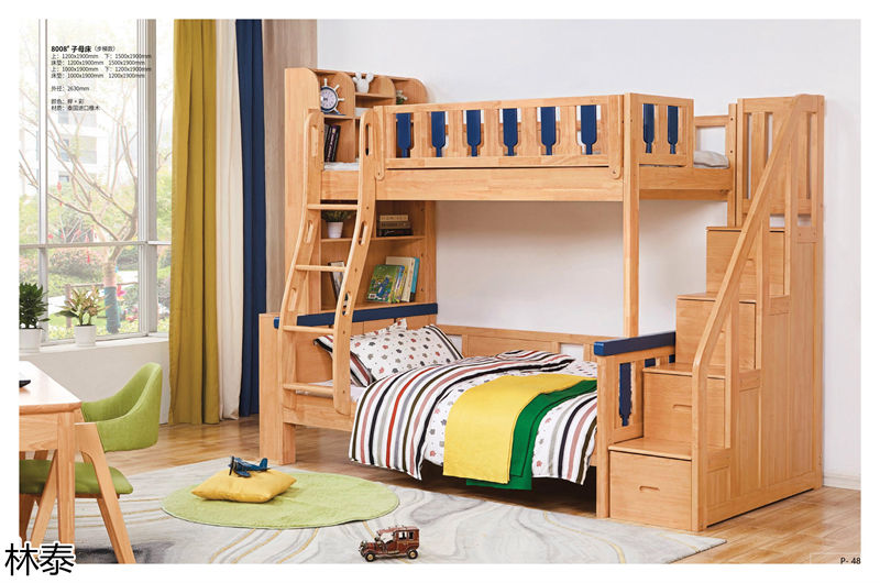 林泰家具 青少年兒童家具