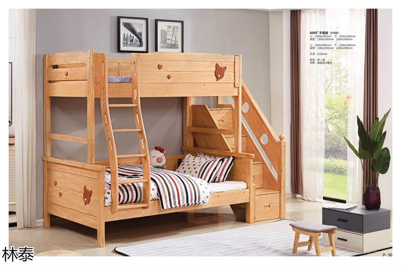 林泰家具 青少年兒童家具