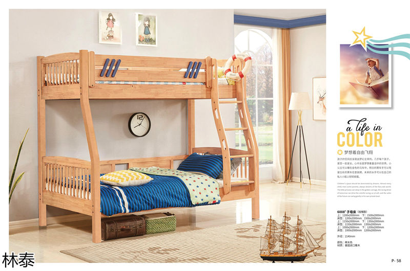 林泰家具 青少年兒童家具