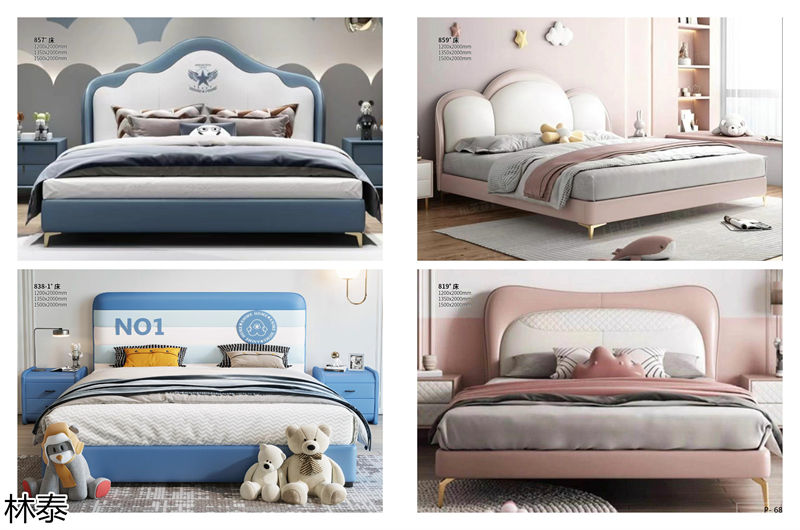 林泰家具 青少年兒童家具