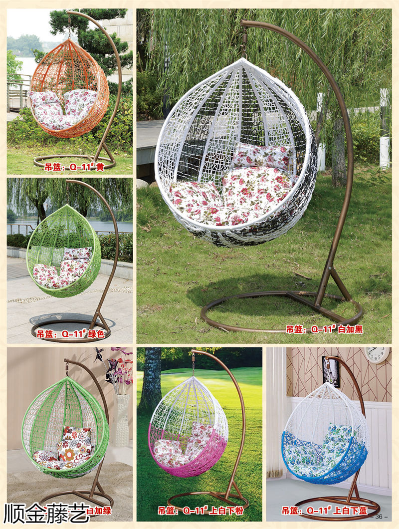 順金藤藝 藤椅戶外休閑家具