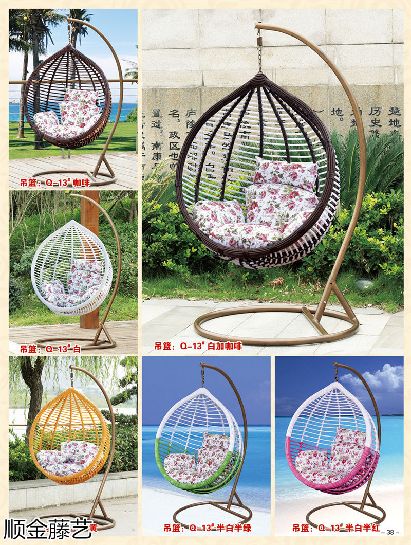 順金藤藝 藤椅戶外休閑家具