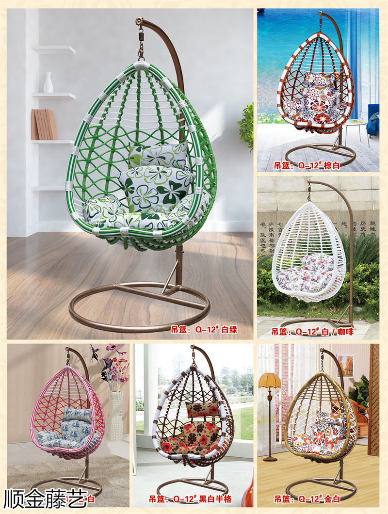 順金藤藝 藤椅戶外休閑家具