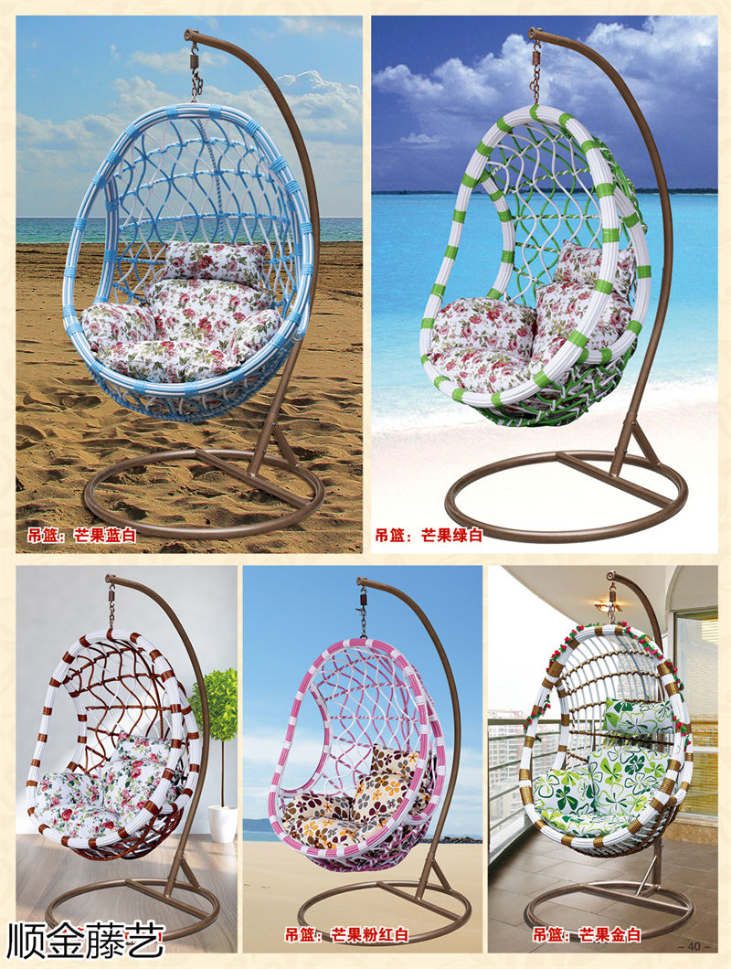 順金藤藝 藤椅戶外休閑家具