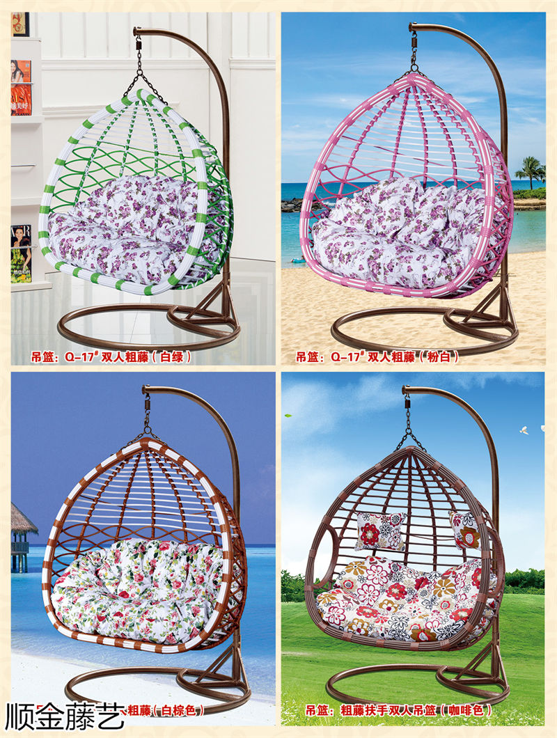 順金藤藝 藤椅戶外休閑家具