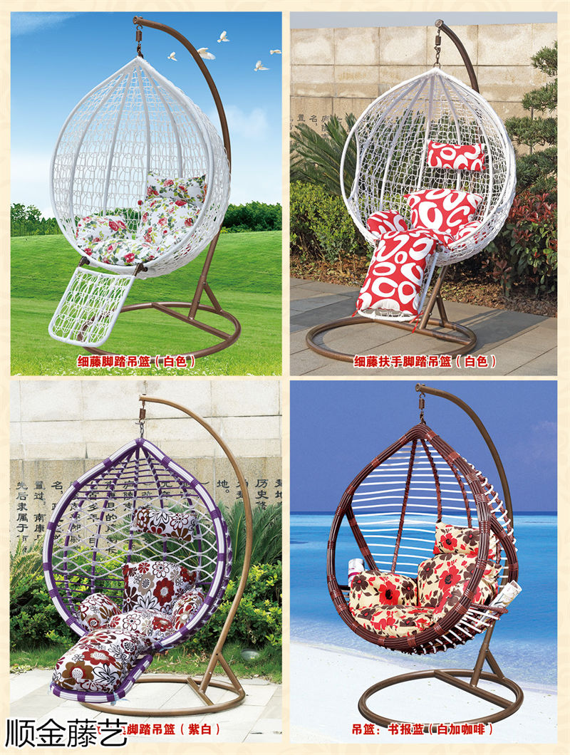 順金藤藝 藤椅戶外休閑家具