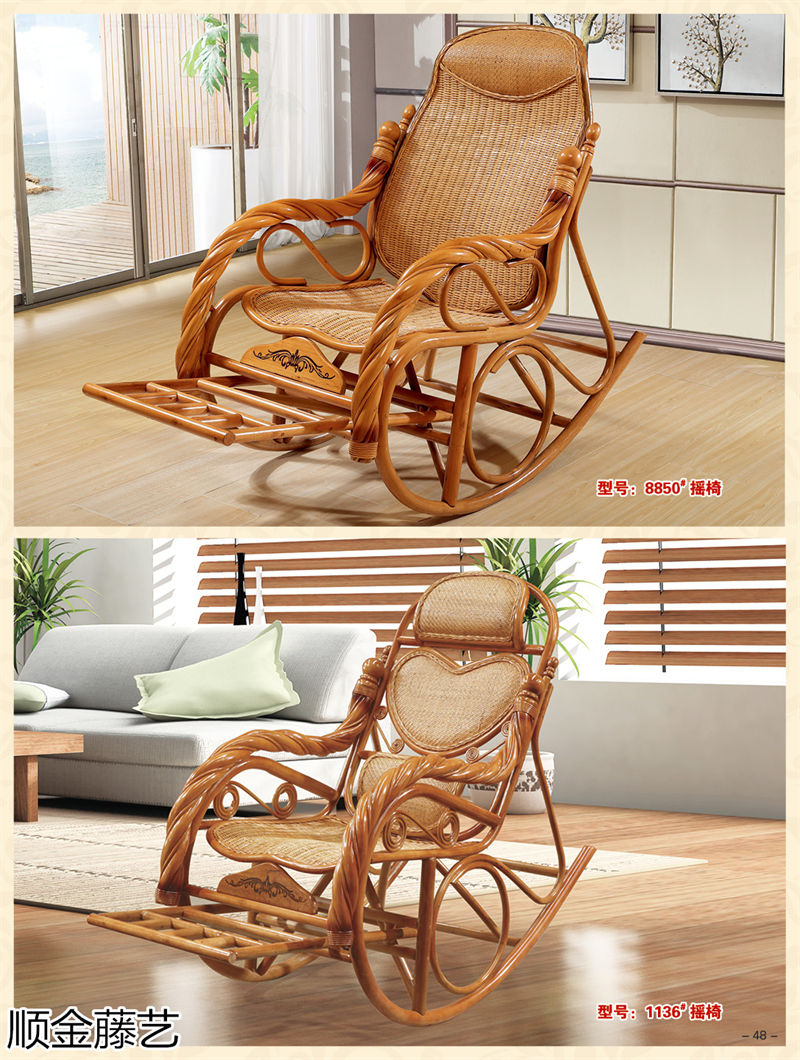 順金藤藝 藤椅戶外休閑家具