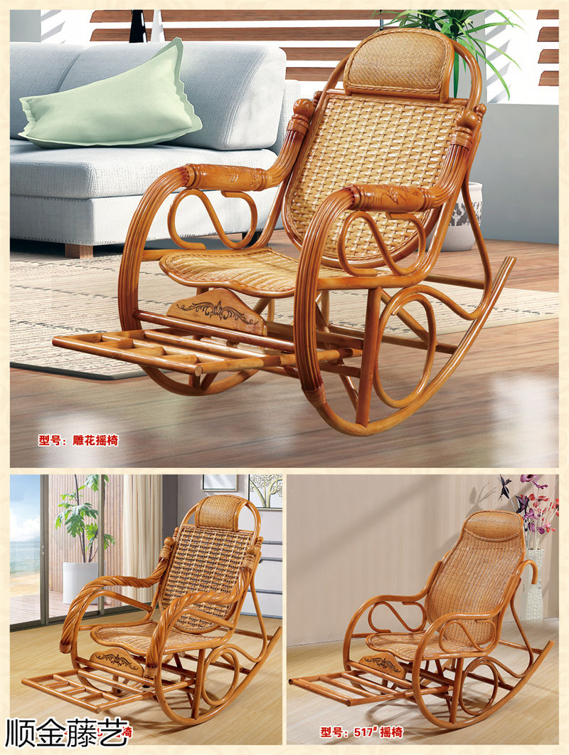 順金藤藝 藤椅戶外休閑家具