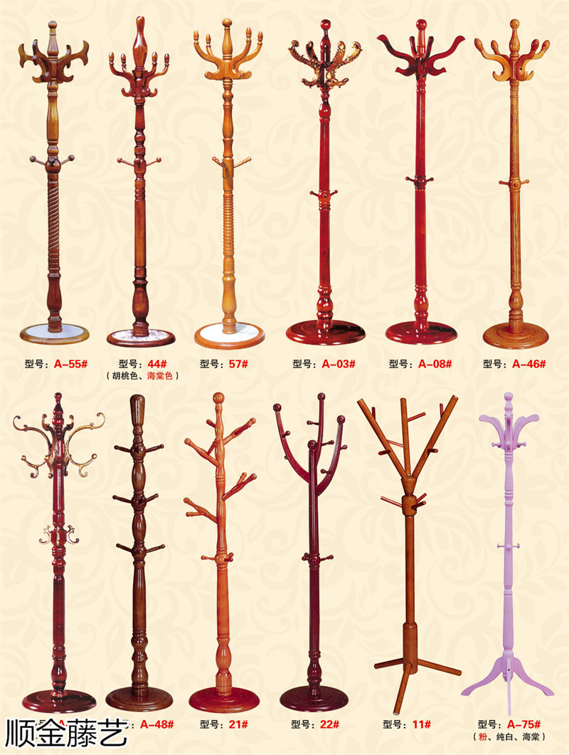 順金藤藝 藤椅戶外休閑家具