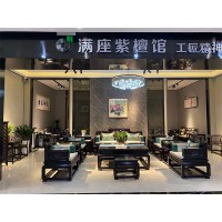 新明式家具，南康紫光檀家具，江西明清古典高端國標紅木家具，贛州滿座古藝家具廠家