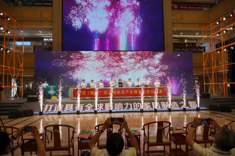 往屆家博會現場照片