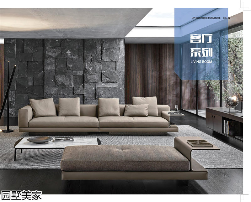 園墅美家軟體沙發、軟床、軟體家具