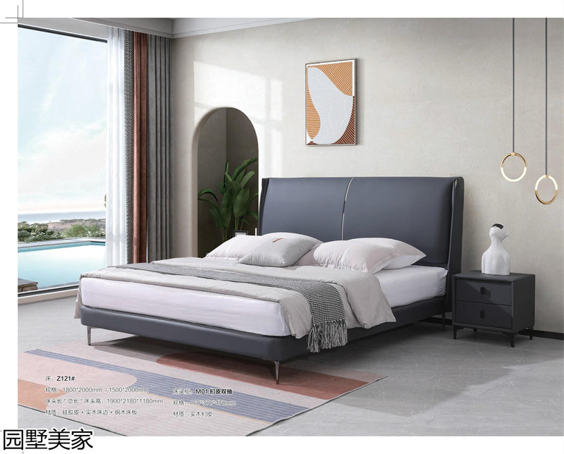 園墅美家軟體沙發、軟床、軟體家具