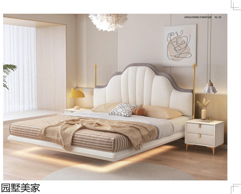 園墅美家軟體沙發、軟床、軟體家具