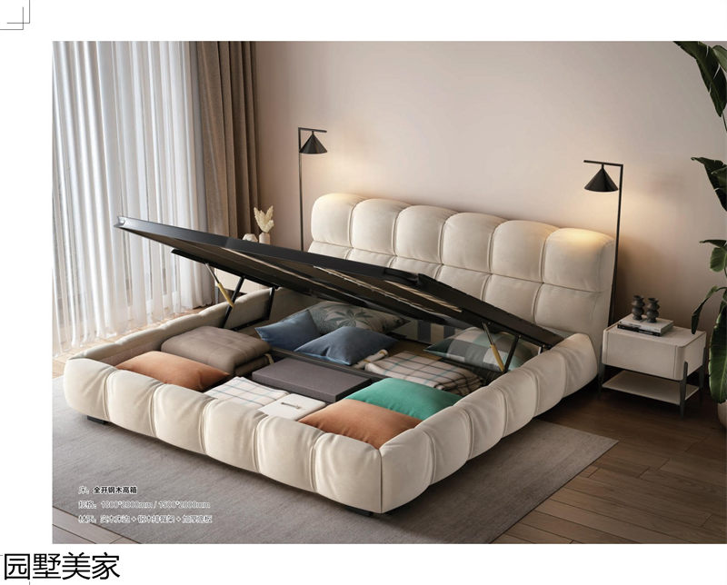 園墅美家軟體沙發、軟床、軟體家具