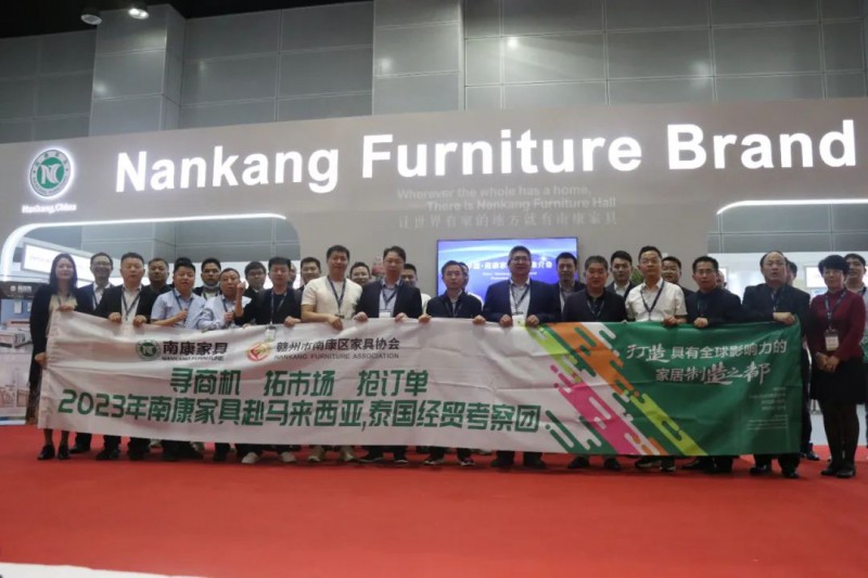 滿載而歸!南康家具首次“出海”取得顯著成果