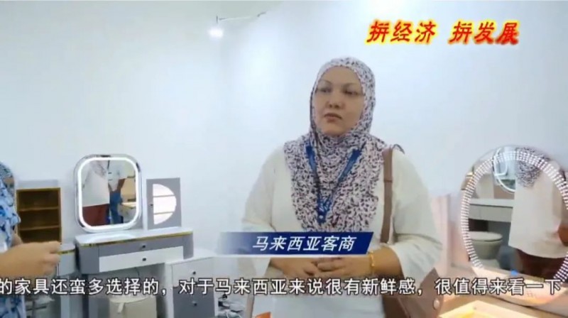 拓市場搶訂單,南康家具滿載而歸2