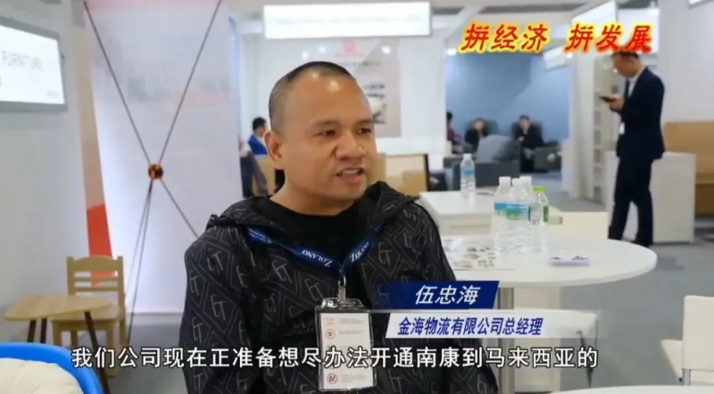 掃路障補短板,產業(yè)鏈不斷完善