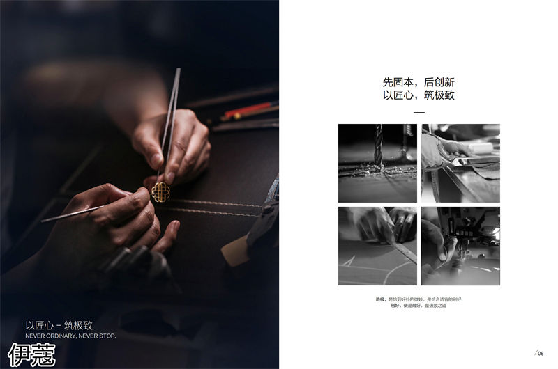 伊蔻家居 現代時尚簡約軟體沙發(fā)