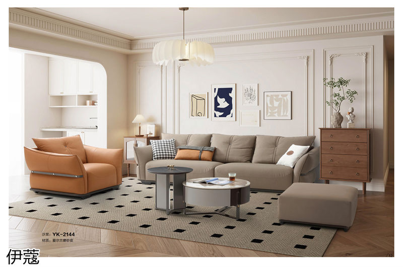 伊蔻家居 現代時尚簡約軟體沙發(fā)