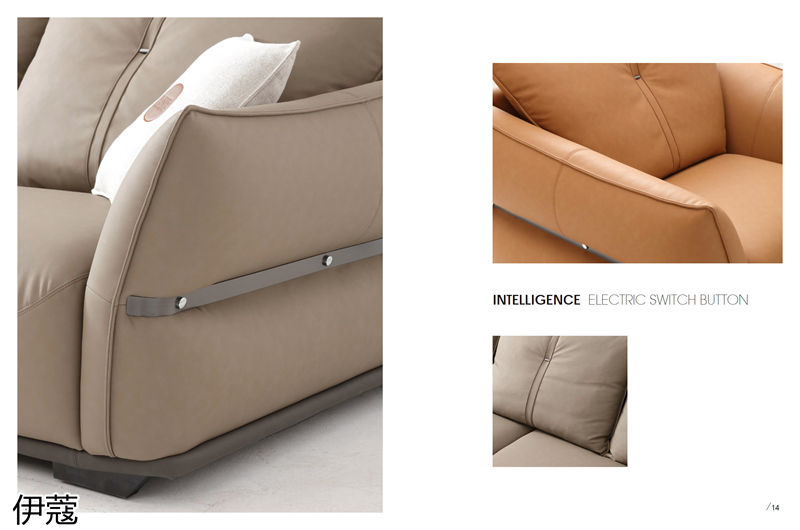 伊蔻家居 現代時尚簡約軟體沙發(fā)