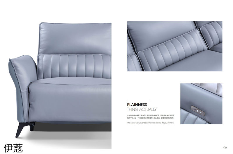 伊蔻家居 現代時尚簡約軟體沙發(fā)
