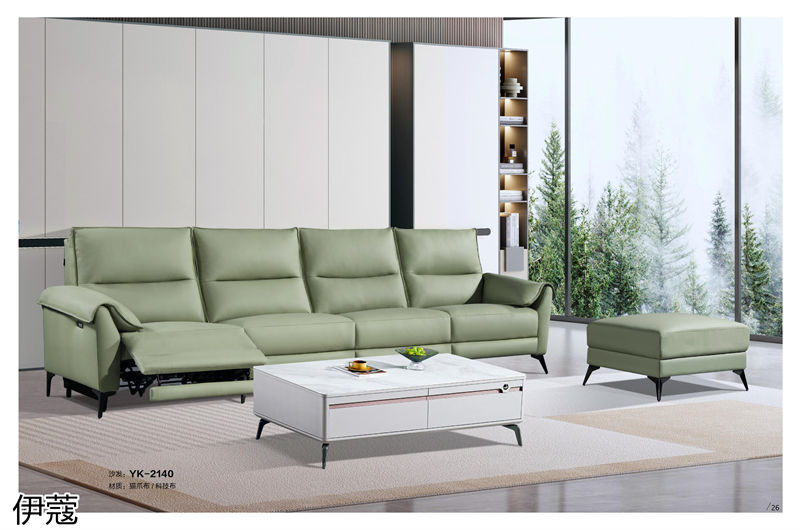 伊蔻家居 現代時尚簡約軟體沙發(fā)