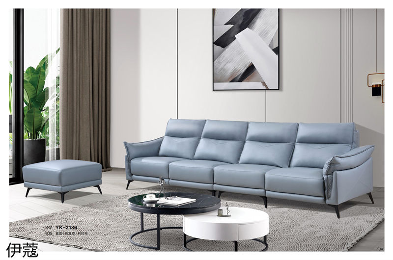 伊蔻家居 現代時尚簡約軟體沙發(fā)