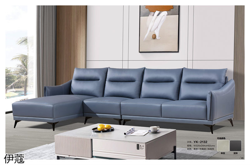 伊蔻家居 現代時尚簡約軟體沙發(fā)