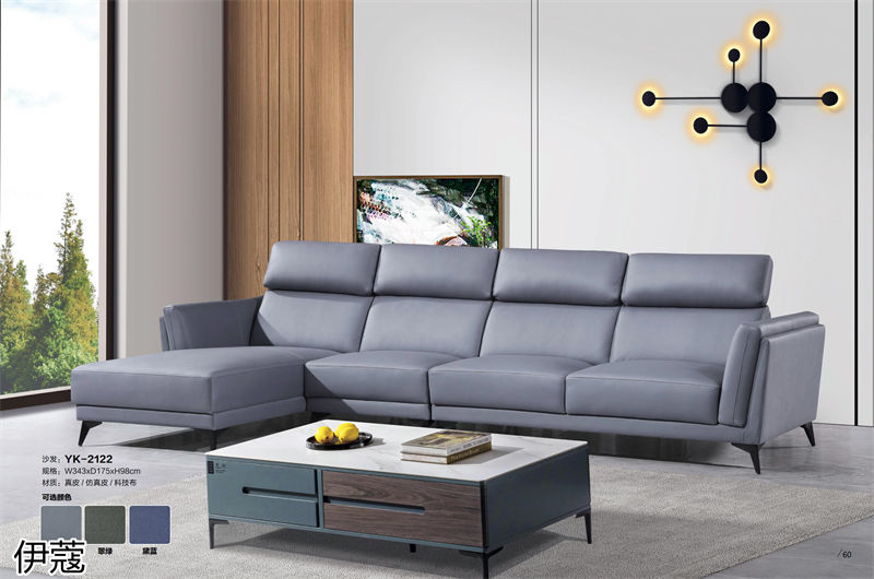 伊蔻家居 現代時尚簡約軟體沙發(fā)