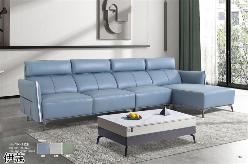 伊蔻家居 現代時尚簡約軟體沙發(fā)