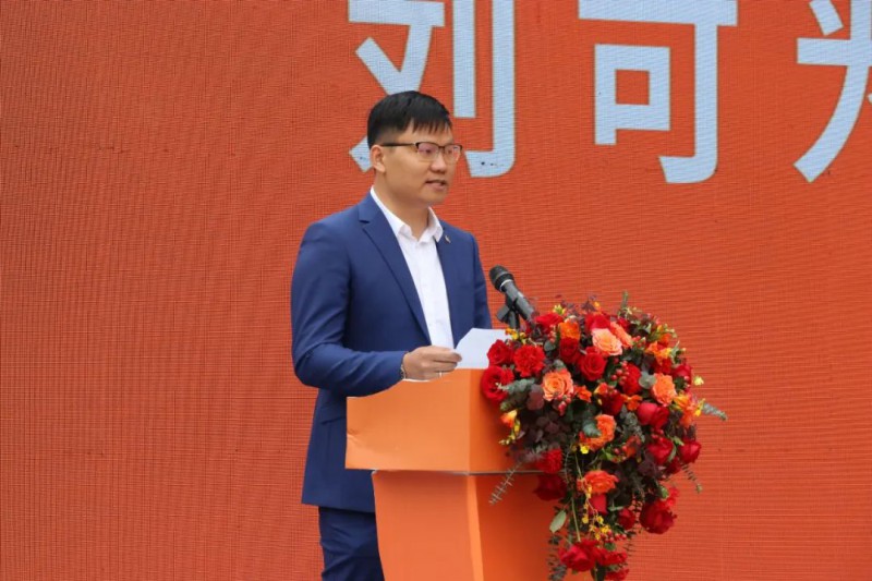 區(qū)電商協(xié)會(huì)常務(wù)副會(huì)長(zhǎng)劉可為致辭