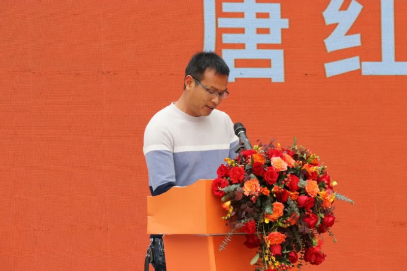 全國經(jīng)銷商代表唐紅江致辭