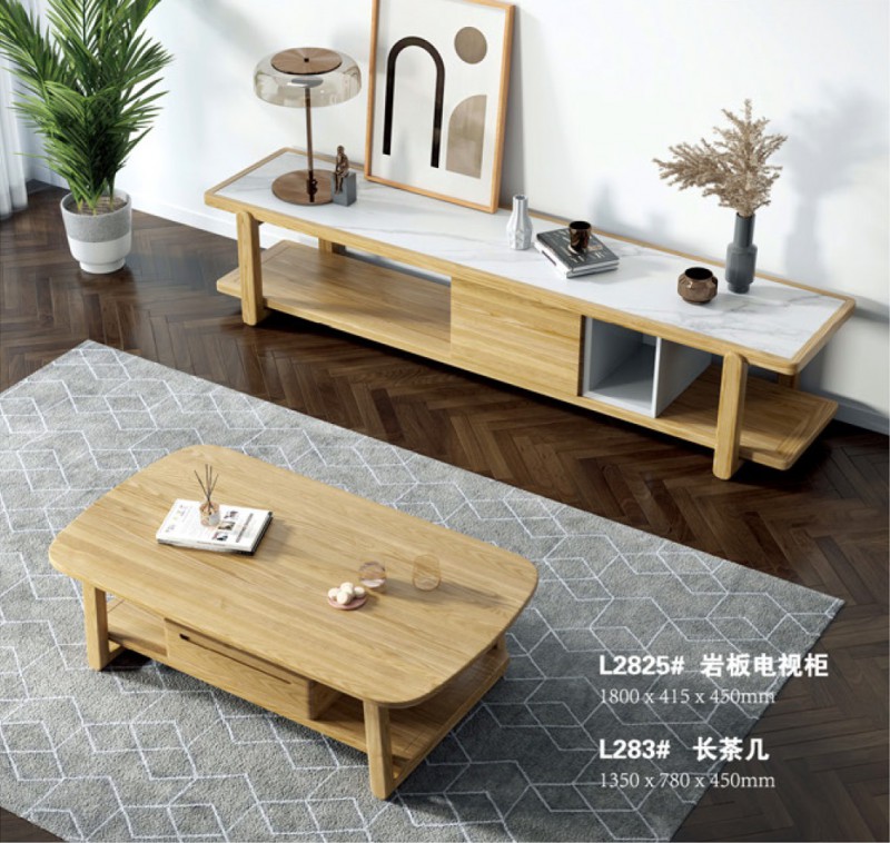 L2825#巖板電視柜、L283#長茶幾