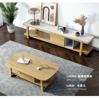 朗朝現(xiàn)代極簡白蠟木L2825#巖板電視柜、L283#長茶幾