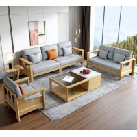 朗朝現(xiàn)代極簡白蠟?zāi)綥2806#座架沙發(fā)