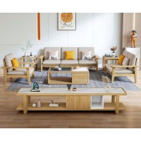 朗朝現(xiàn)代極簡白蠟?zāi)綥2808#薄墊沙發(fā)