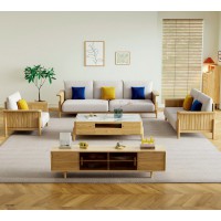 朗朝現(xiàn)代極簡白蠟?zāi)綥2816#沙發(fā)