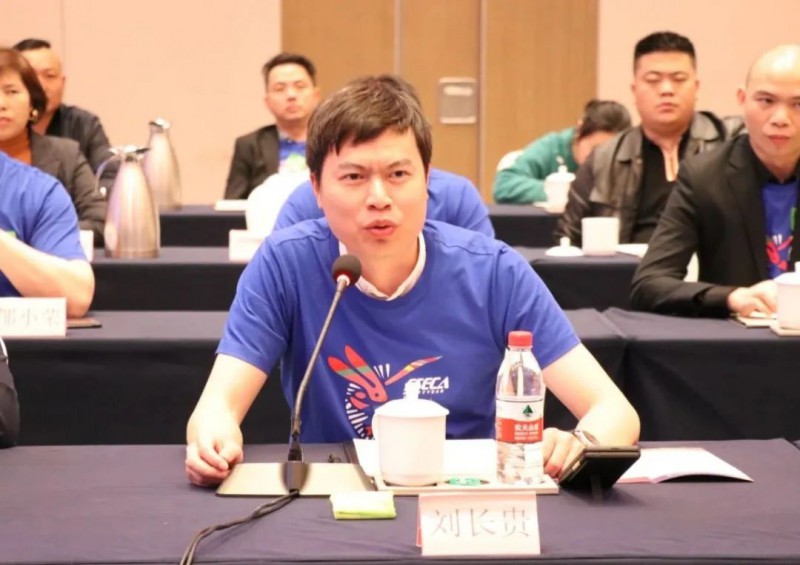 佛山、沙集電商代表分別發言