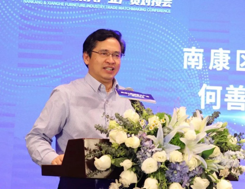 南康區(qū)委書(shū)記何善錦出席晚宴并做重要講話