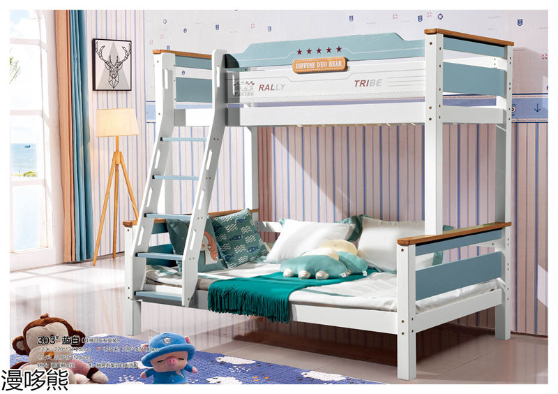 漫哆熊青少年兒童實木家具