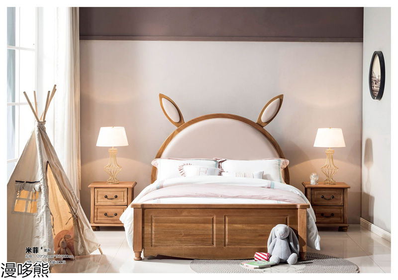 漫哆熊青少年兒童實木家具