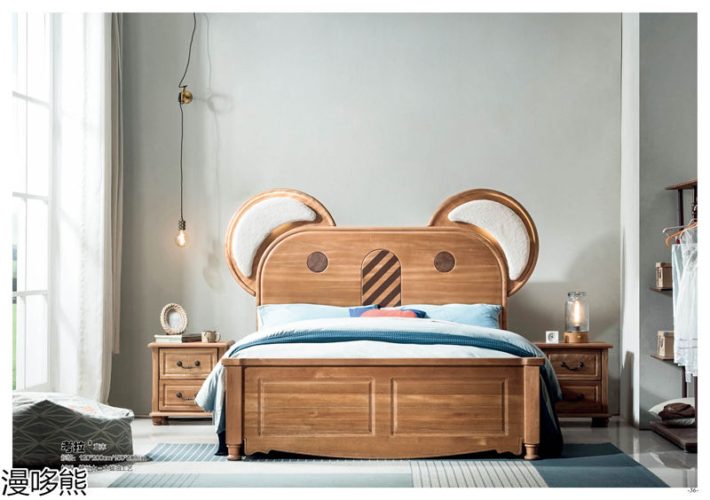 漫哆熊青少年兒童實木家具