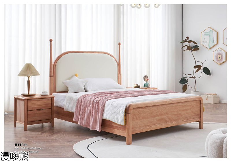 漫哆熊青少年兒童實木家具