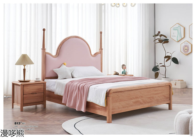 漫哆熊青少年兒童實木家具